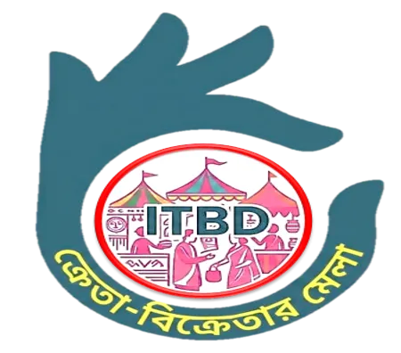 iTBD Marketplace