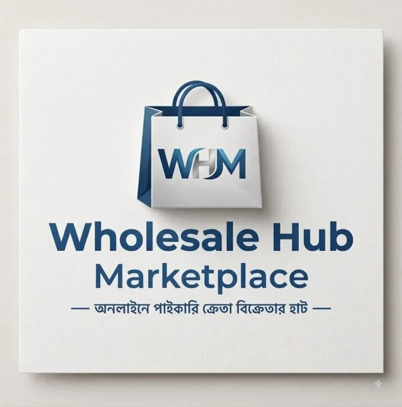 wholesale Hub Marketplace in Bangladesh