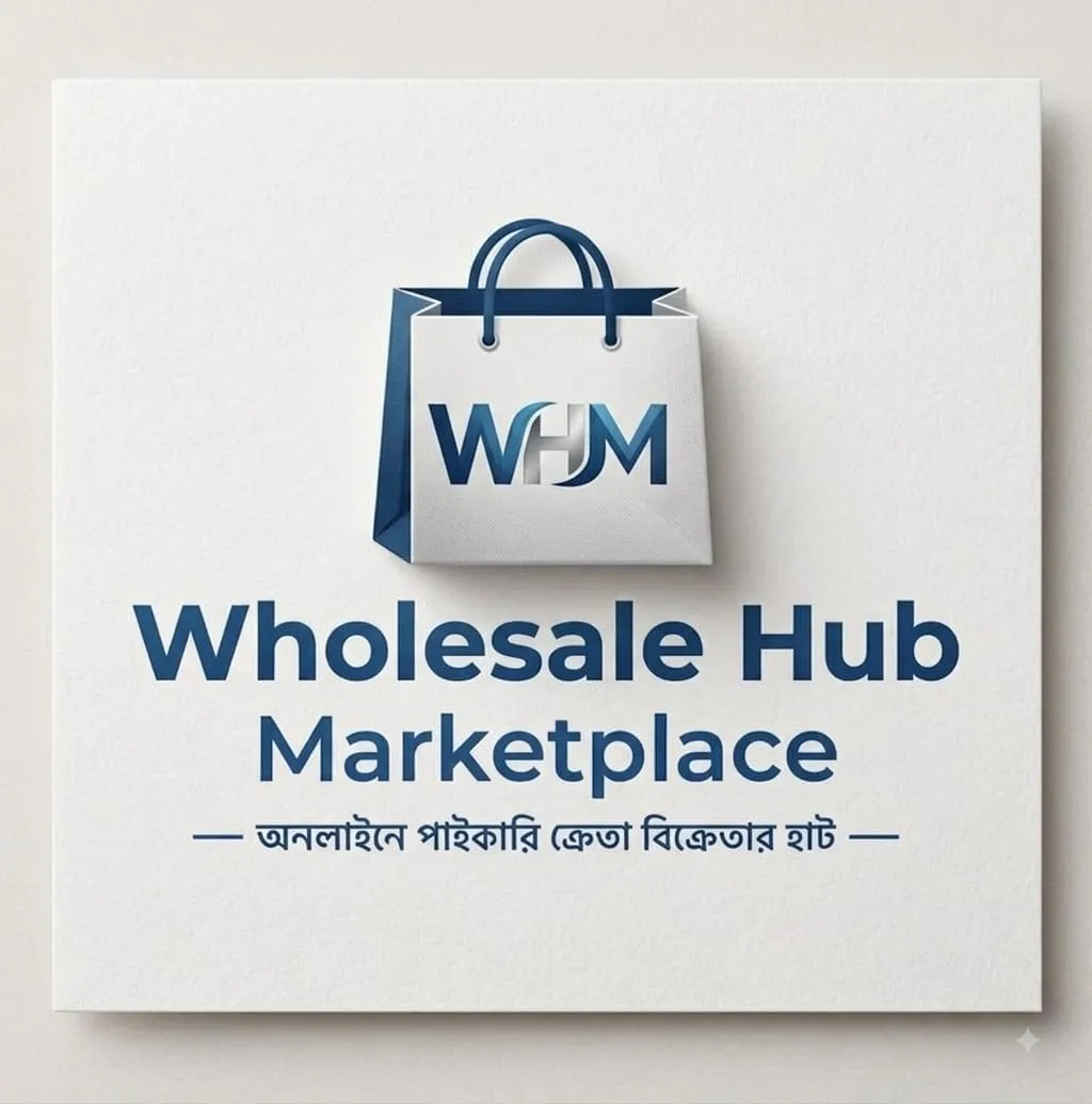 Wholesale Hub Marketplace